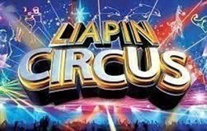 Liapin Circus (В Парку культури та відпочинку)